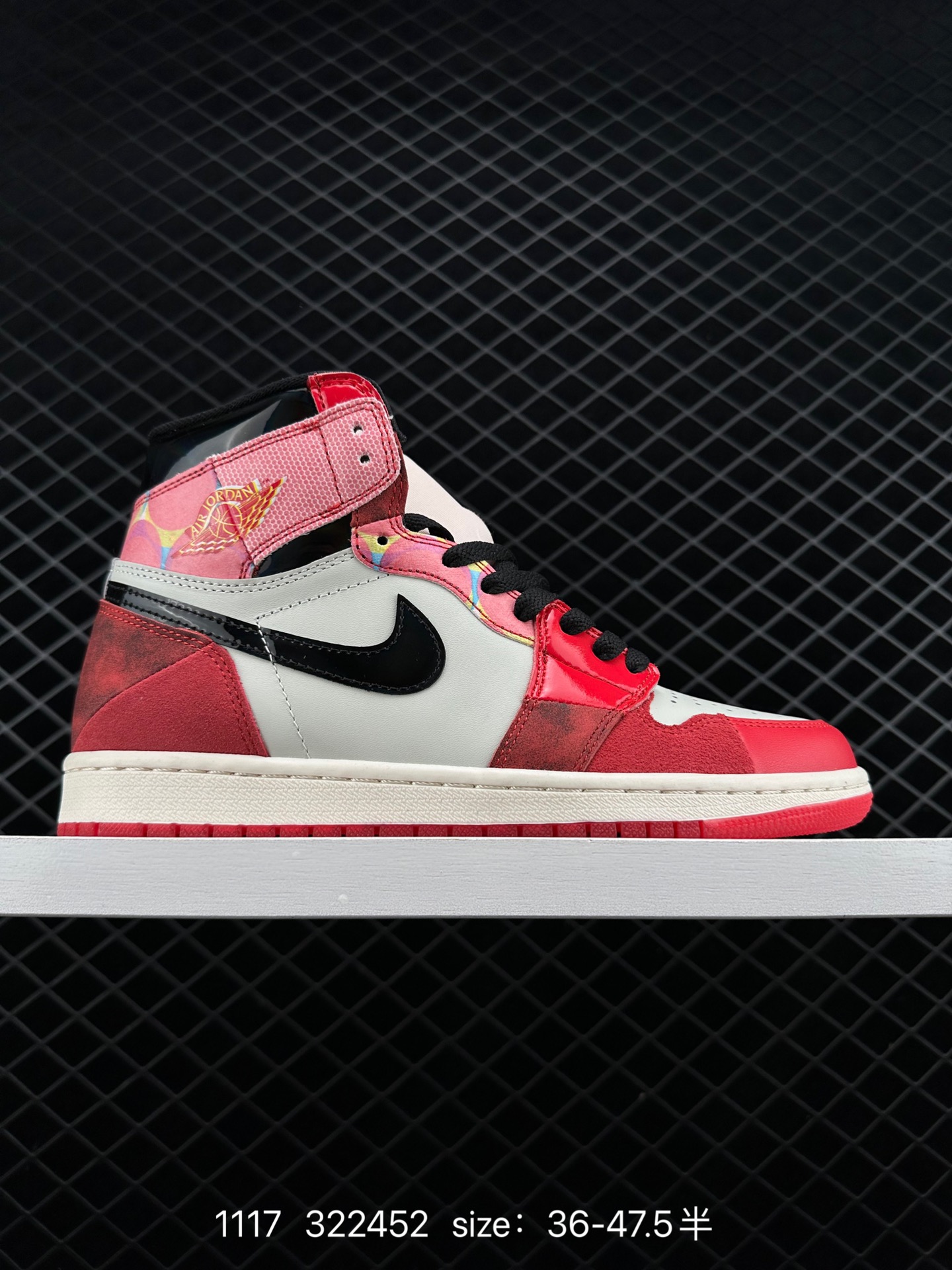 Air Jordan 1 Retro High OGUniversity BlueAJ1